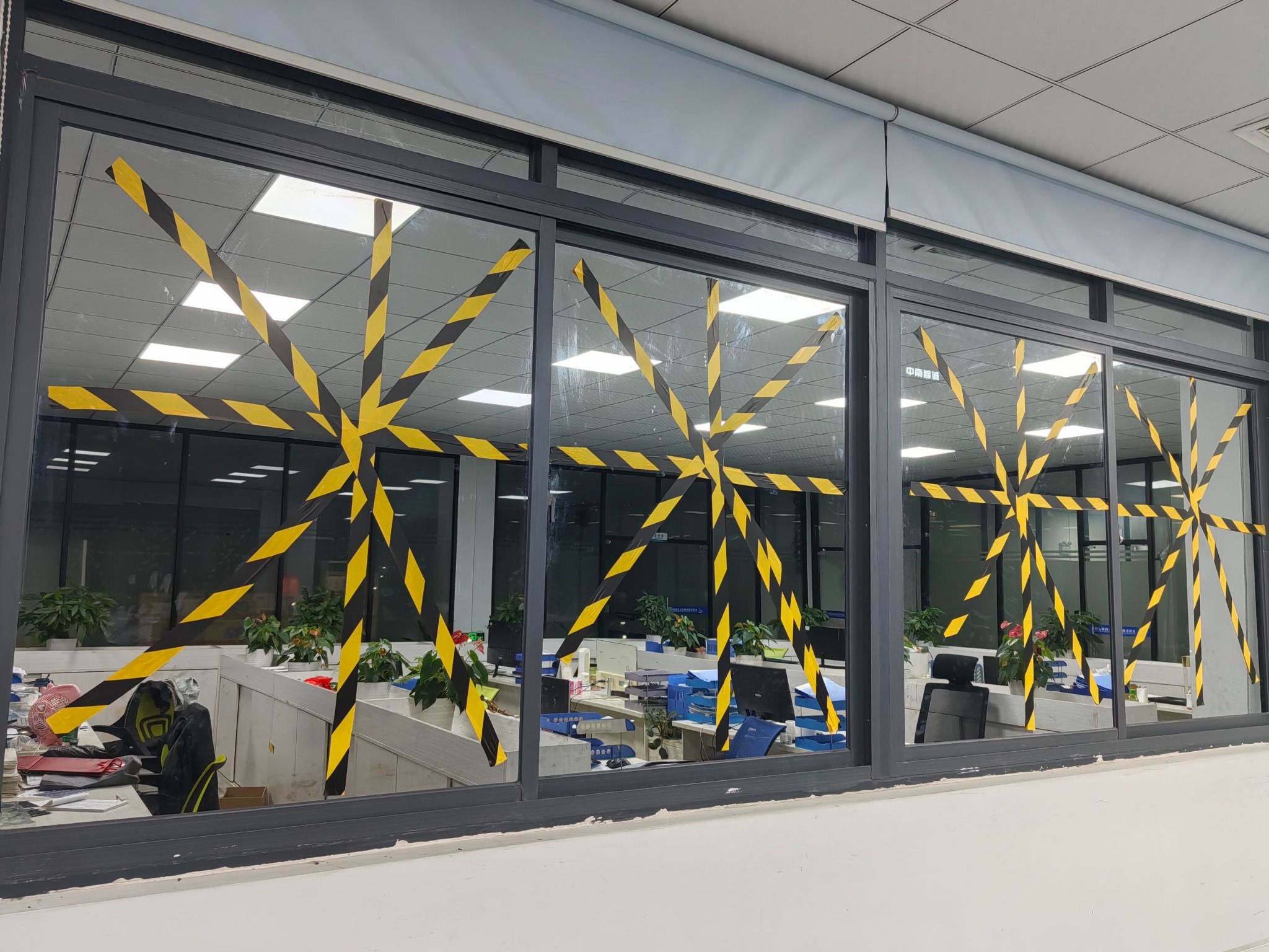Typhoon “Huajiasa” Preparedness: Safety Measures at Dongguan Yongxin Precision Hardware